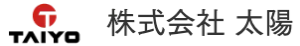 株式会社太陽